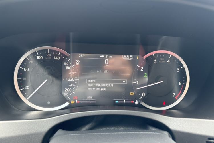 Used Jaguar XEL 2020 2.0T 200 PS R-DYNAMIC S Advanced Sport Edition