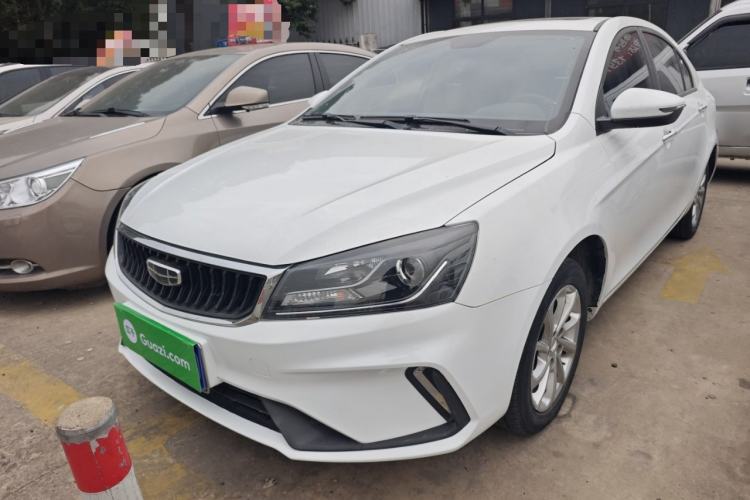 Used Geely Auto Emgrand 2021 UP 1.5L Manual Luxury Model