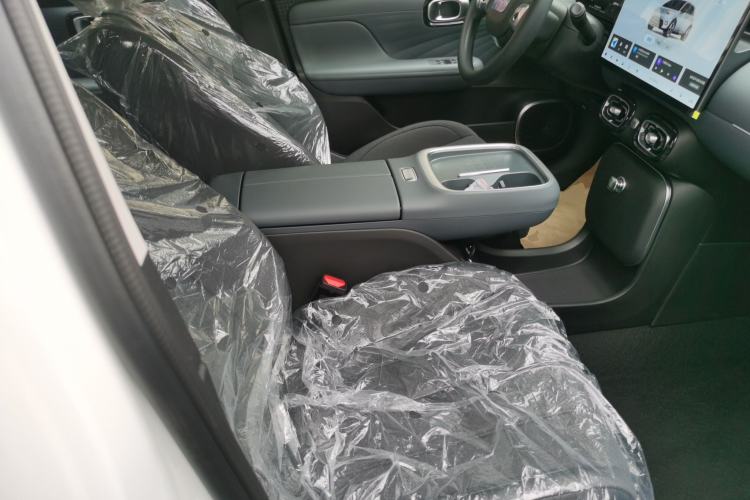 Used AION UT 2025 330 Starlight Edition