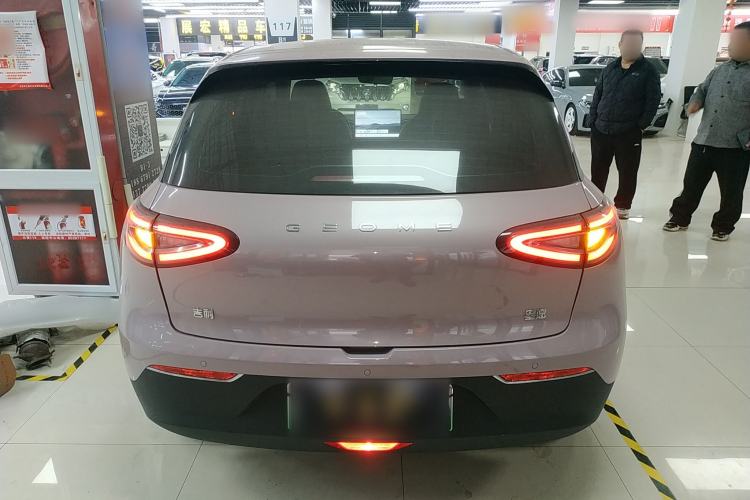 Used Geely Galaxy Geome 2025 UP 410km Exploration Edition