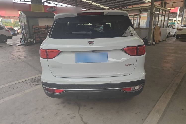 Used Sinotruk VGV U70 2020 1.5T Automatic Smart Luxury Edition 5 Seats
