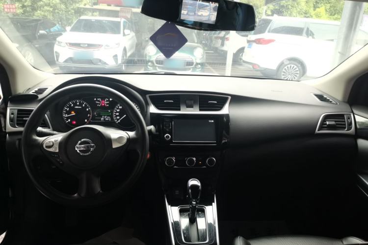 Used Nissan Sylphy 2016 1.6 XL CVT Deluxe Edition Center Console