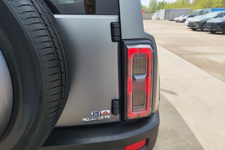 Used Haval Raptor New Energy 2026 Model Hi4 200 Ultra
