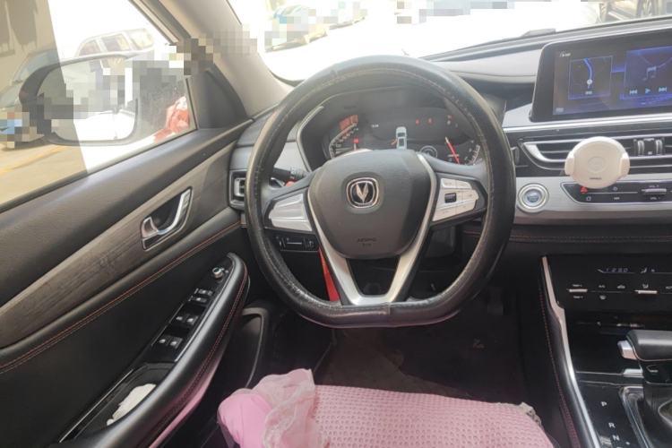 Used CHANGAN CS75 2020 280T DCT Luxury Model China VI Standard
