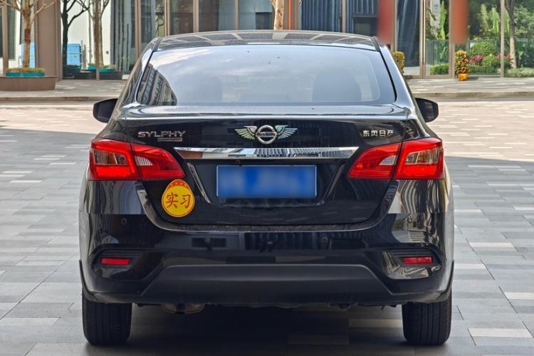 Used Nissan Sylphy 2022 Classic 1.6XE CVT Comfort Edition Exterior 4