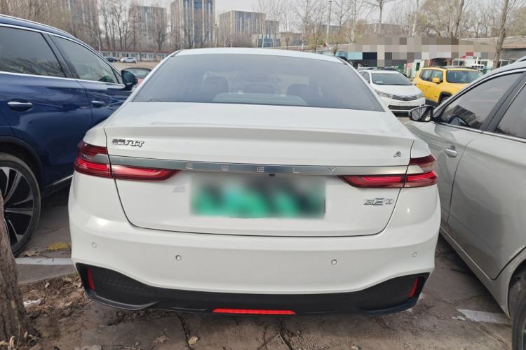 Used Geometry A 2019 High-Value Standard Range Cube Edition
