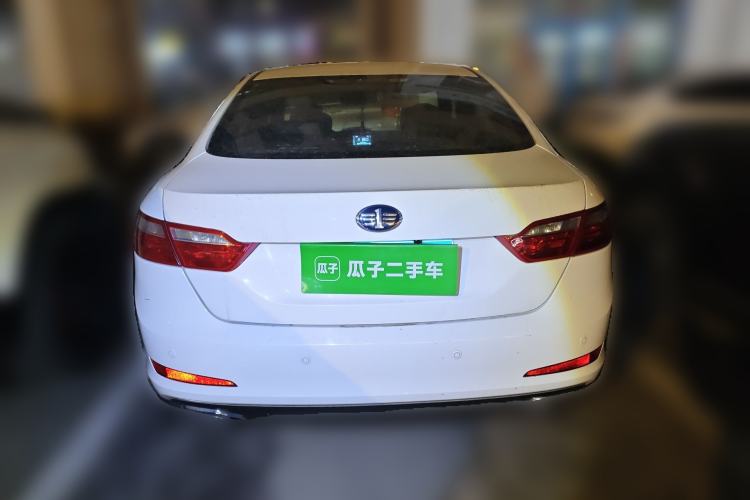 Used Bestune B70 2016 2.0L Automatic Luxury Model