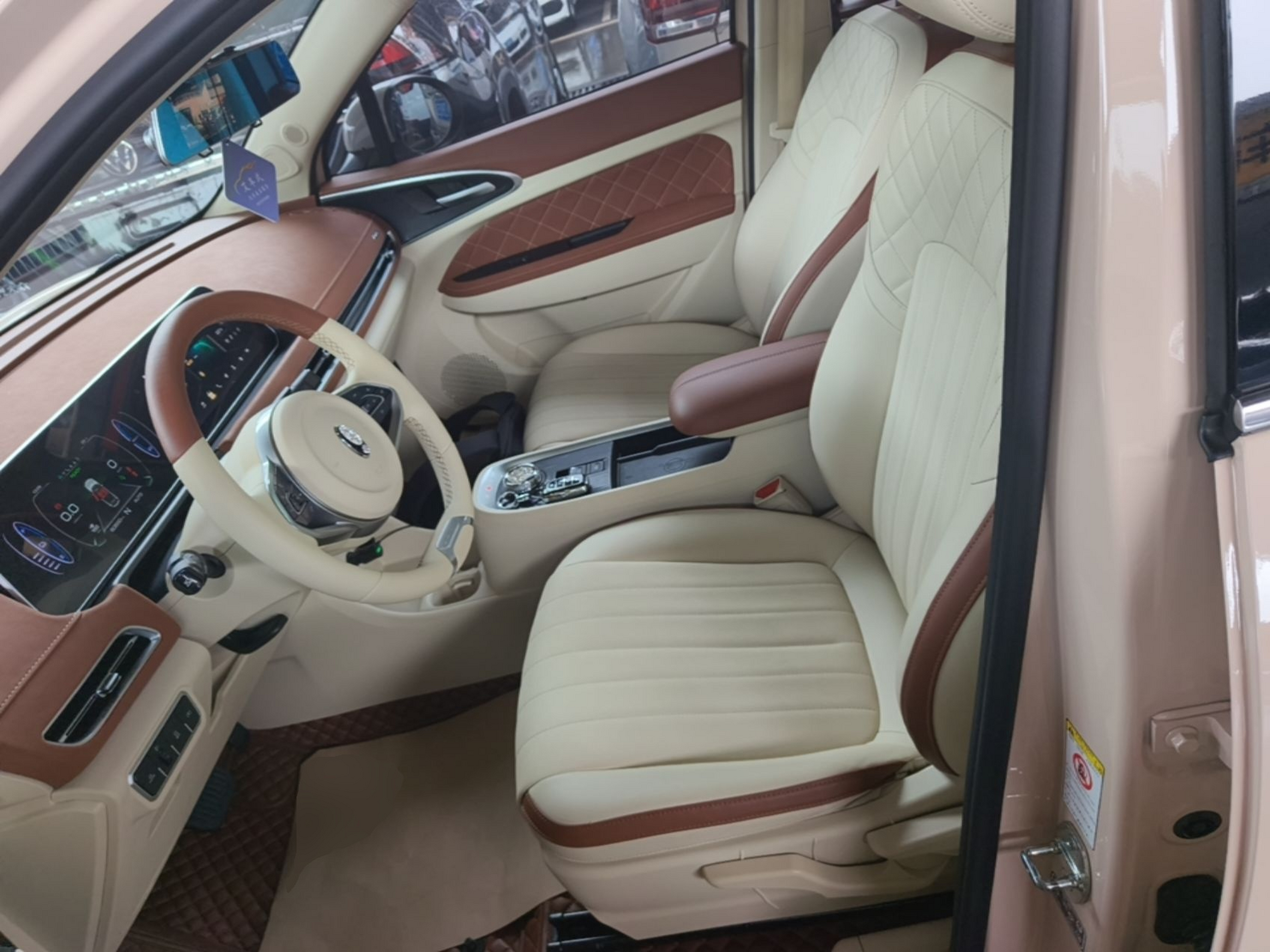 Interior delantero