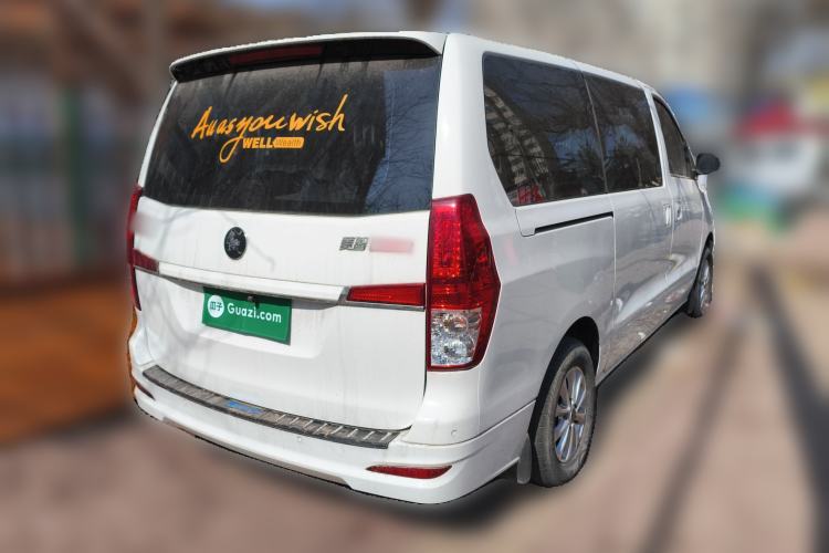 Used FORTHING Lingzhi PLUS 2021 2.0L Manual Comfort Version 7 Seats