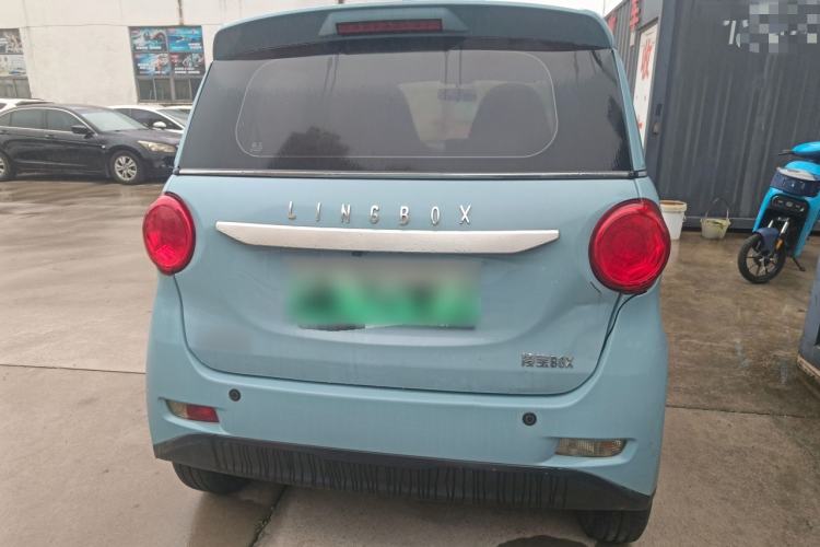 Used LINGBOX 2022 Zhuowenjun Pro Edition Rear