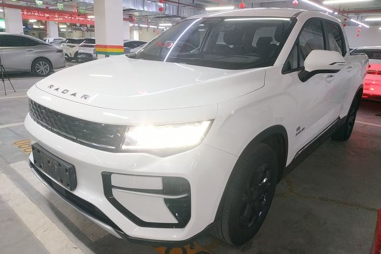 Used Radar Horizon 2023 410 km Entrepreneur Edition