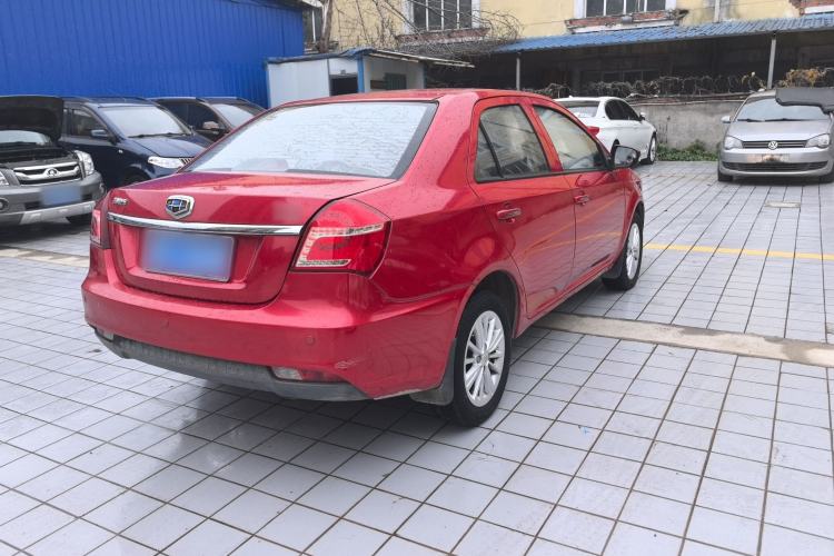 Used Geely Auto Diamond 2016 1.5L Manual Elite Edition