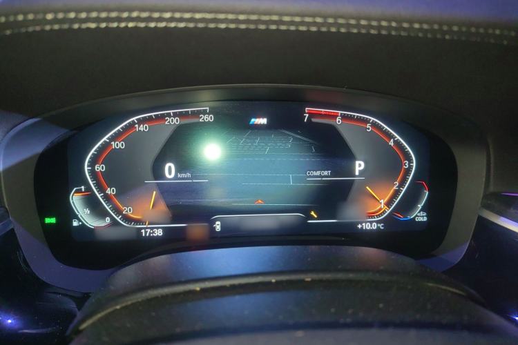 Used BMW 5 Series 2020 530Li Leading Model M Sport Package