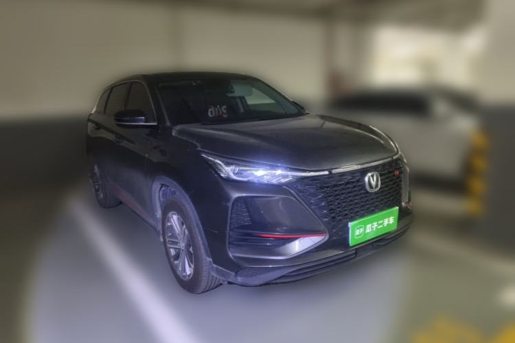 Used CHANGAN CS75 PLUS 2021 1.5T Automatic Pioneer Model
