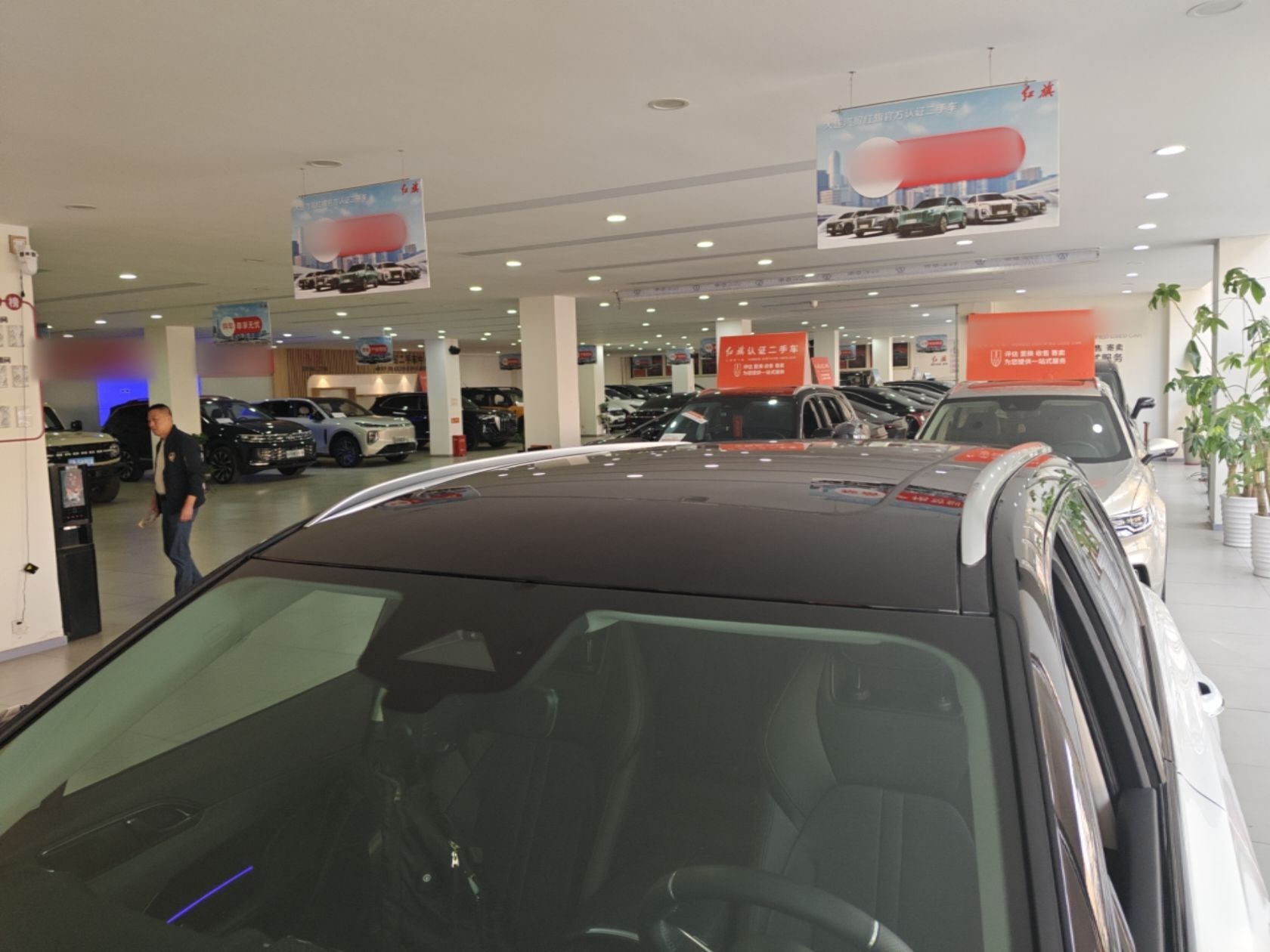 Hongqi HS3 PHEV 2024 PHEV 115km Jingwei Edition — снимка 7