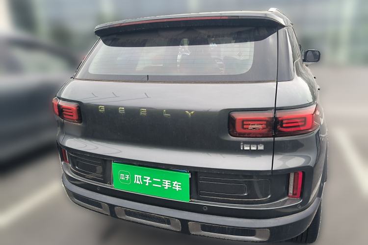 Used Geely Auto icon 2020 1.5TD i9 BSG