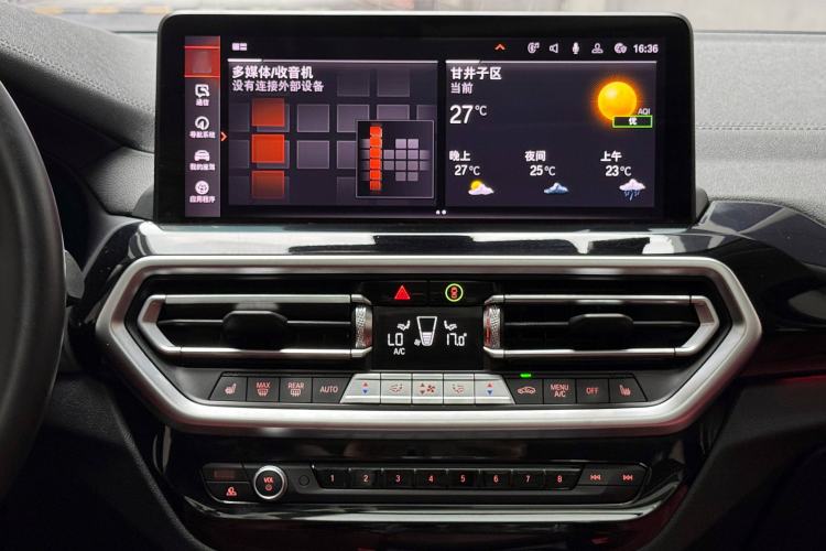 Used BMW X3 2022 Restyled xDrive25i M Sport Package