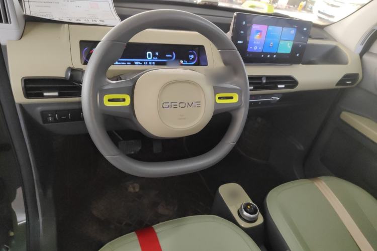 Used Geely Galaxy Panda 2025 210km Panda Rider