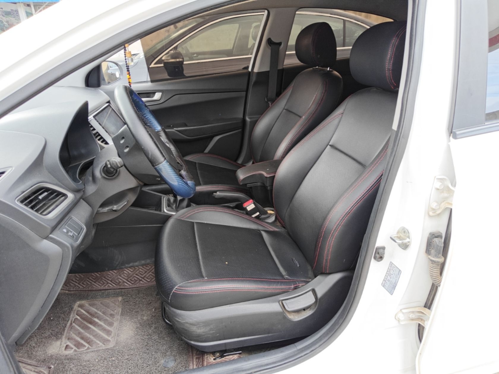Front Interior