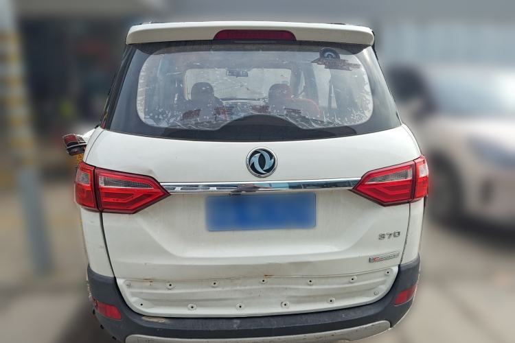 Used Dongfeng Fengon 370 2016 1.5L Manual Standard Edition SFG15-05 7 Seats Rear