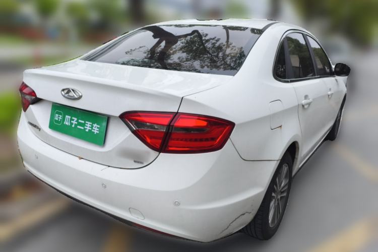 Used Chery Arrizo 7 2016 1.6L CVT ZhiShang Edition Rear Right 45 Deg