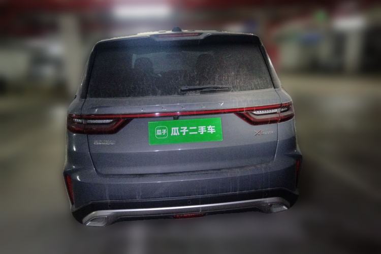 Used Geely Auto Vision X6 2021 PRO 1.4T Automatic Prestige Model