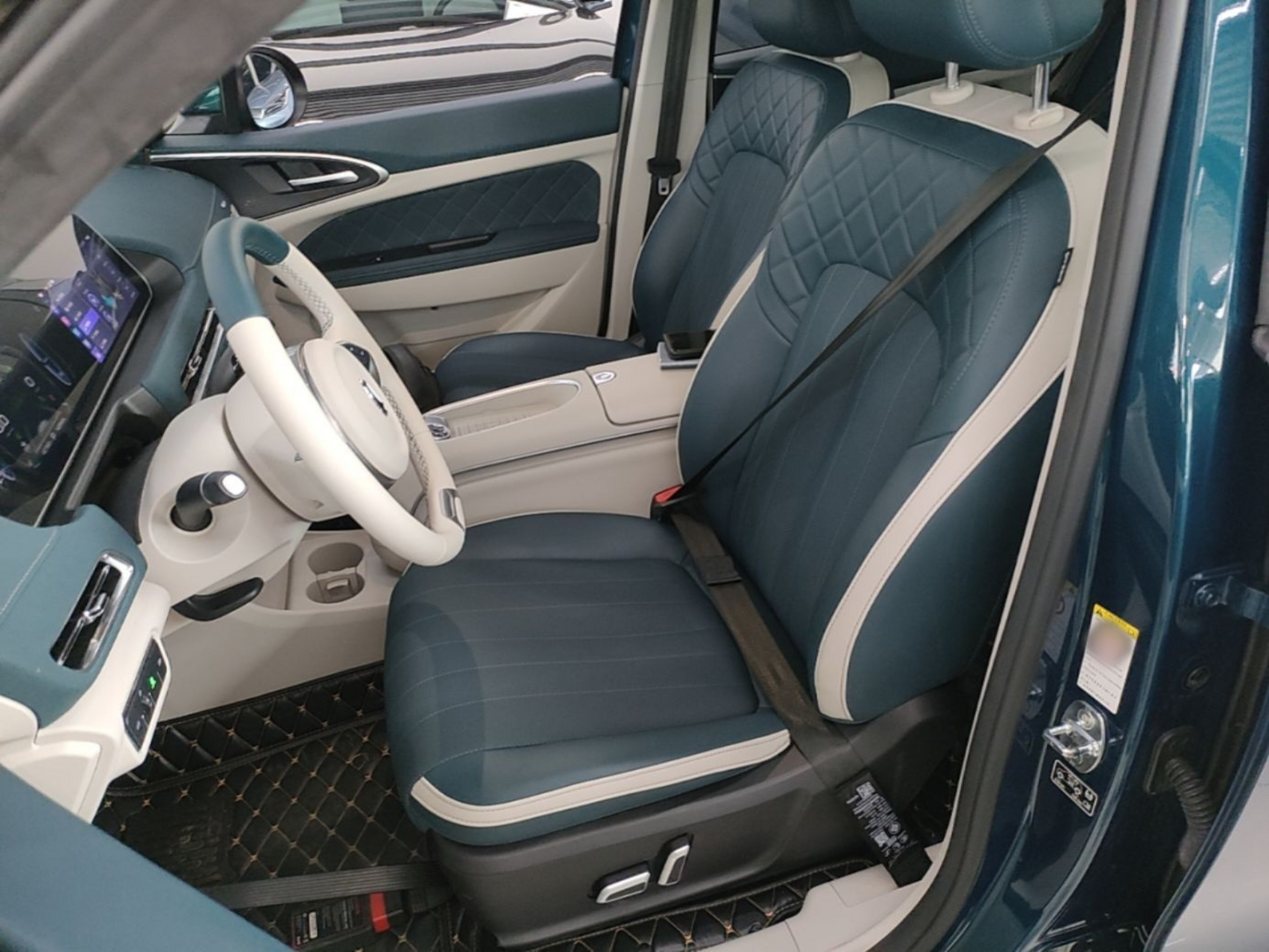 Front Interior