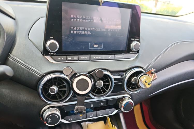 Used Nissan Sylphy 2020 1.6L XL CVT Enjoyment Edition Audio And AC Panel