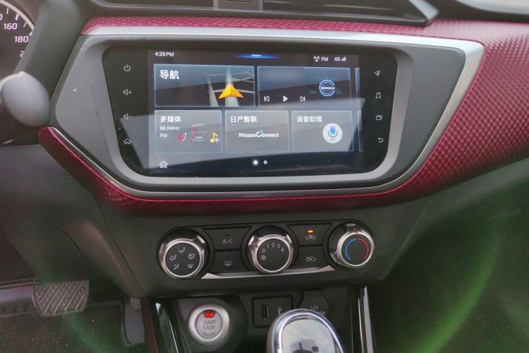 Used Nissan Lannia 2019 1.6L CVT Smart Connect Smart Cool Version China VI Standard