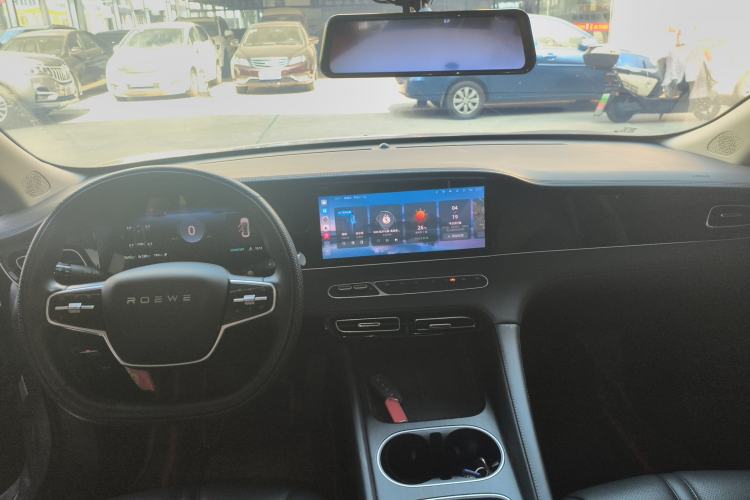 Used Roewe D7 2023 DMH 125km Superior Edition