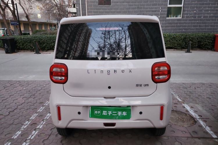 Used LINGBOX uni 2025 Mildly Sweet Version 11.52 kWh