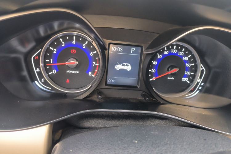 Used BAIC Changhe Q35 2016 1.5L Automatic Cool Edition