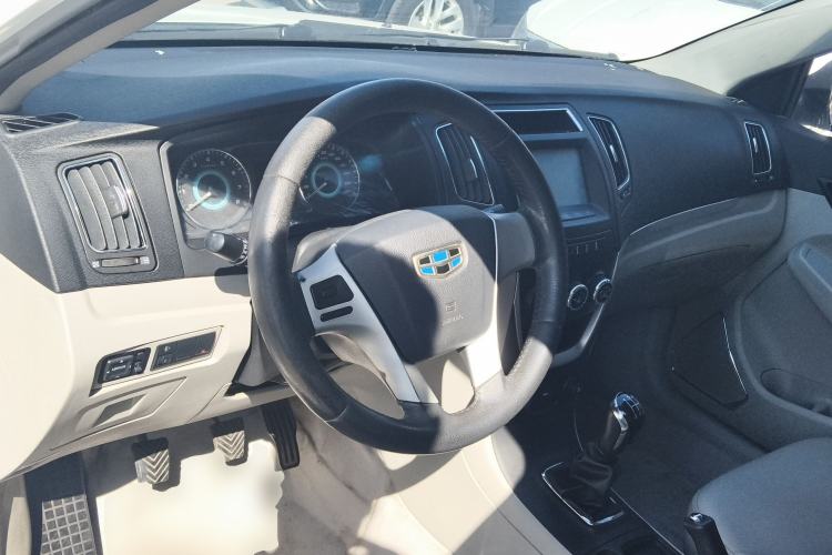 Used Geely Auto Vision 2015 1.5L Manual Elite Model