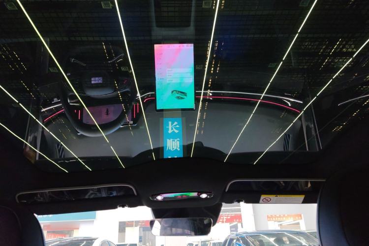 Used Geely Galaxy L6 2024 125km Creative Edition