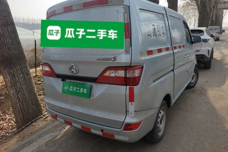 Used CHANGAN KAICHENG Star 5 2022 1.4L Classic Edition Van JL473Q3
