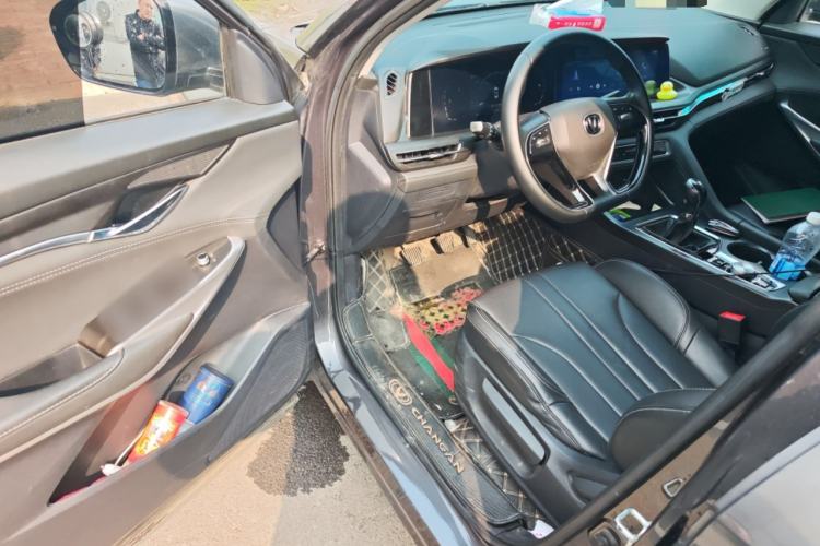 Used Changan CS75 PLUS 2020 1.5T Manual Luxury Version