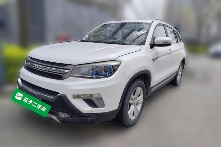 Used CHANGAN CS75 2016 1.8T Automatic Elite Model China V Standard