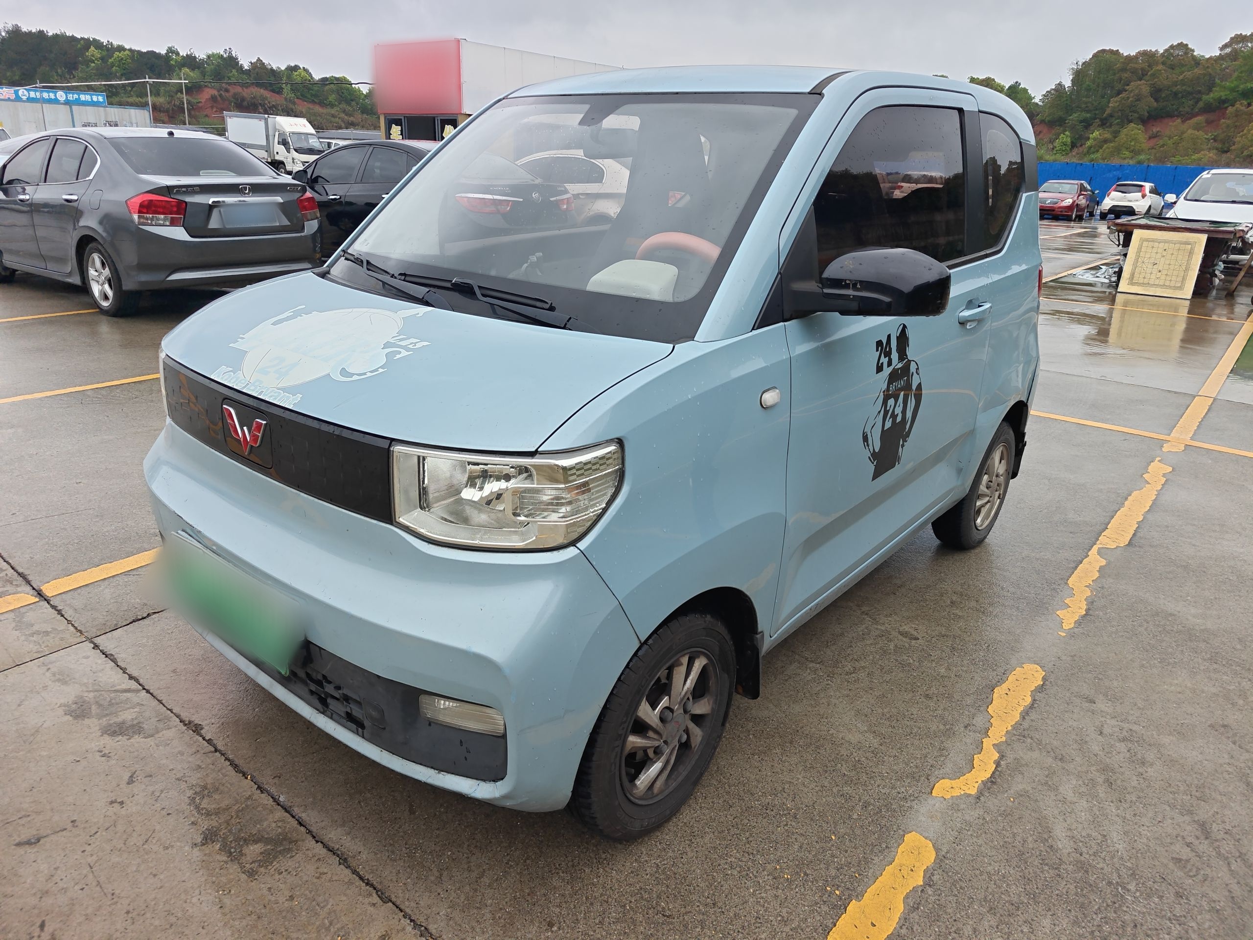 Parte inferior delantera