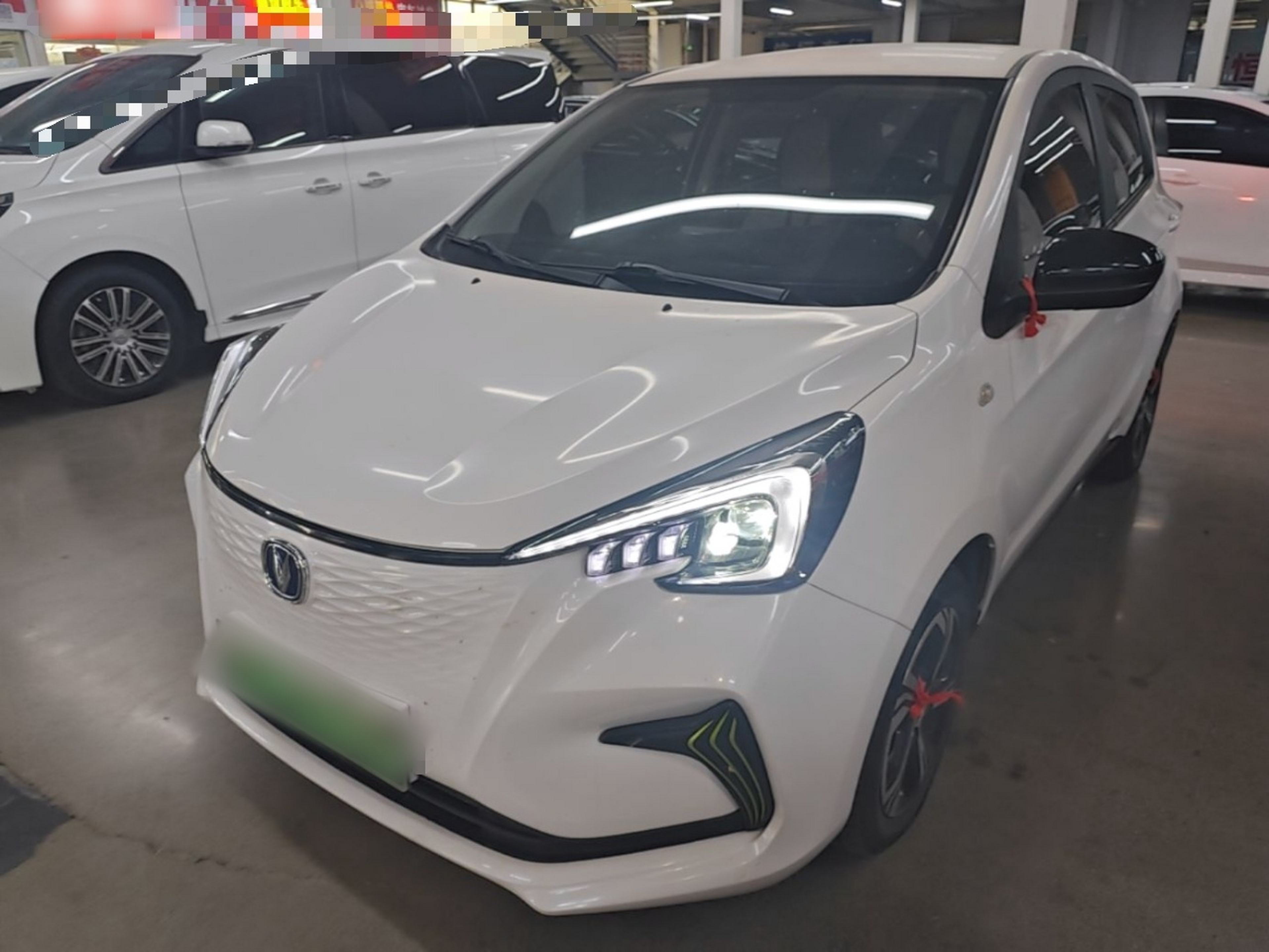 Under Front Bumper