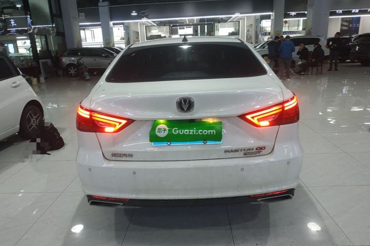 Used CHANGAN Ruicheng CC 2022 Blue Whale Edition 1.5T DCT Luxury Model Rear