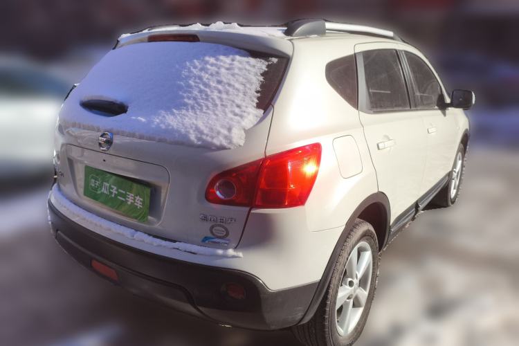 Used Nissan Qashqai 2015 2.0 XL Coolfire CVT 2WD Rear Right 45 Deg