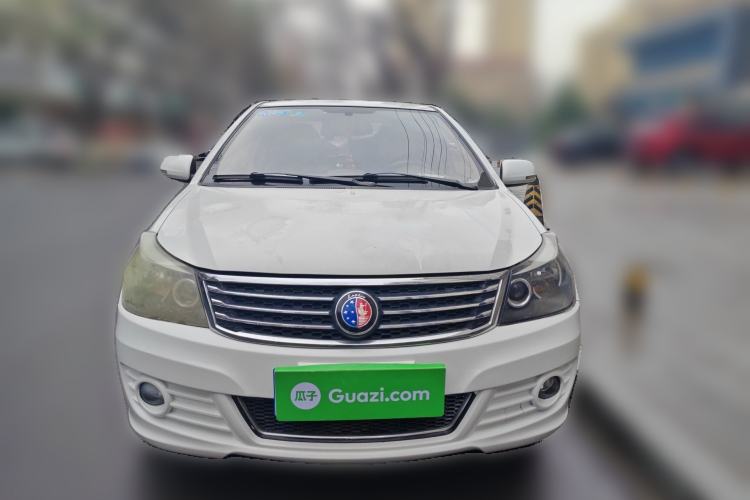 Used Geely Auto Diamond 2015 Sedan 1.5L Manual SuperDeluxe Model Front