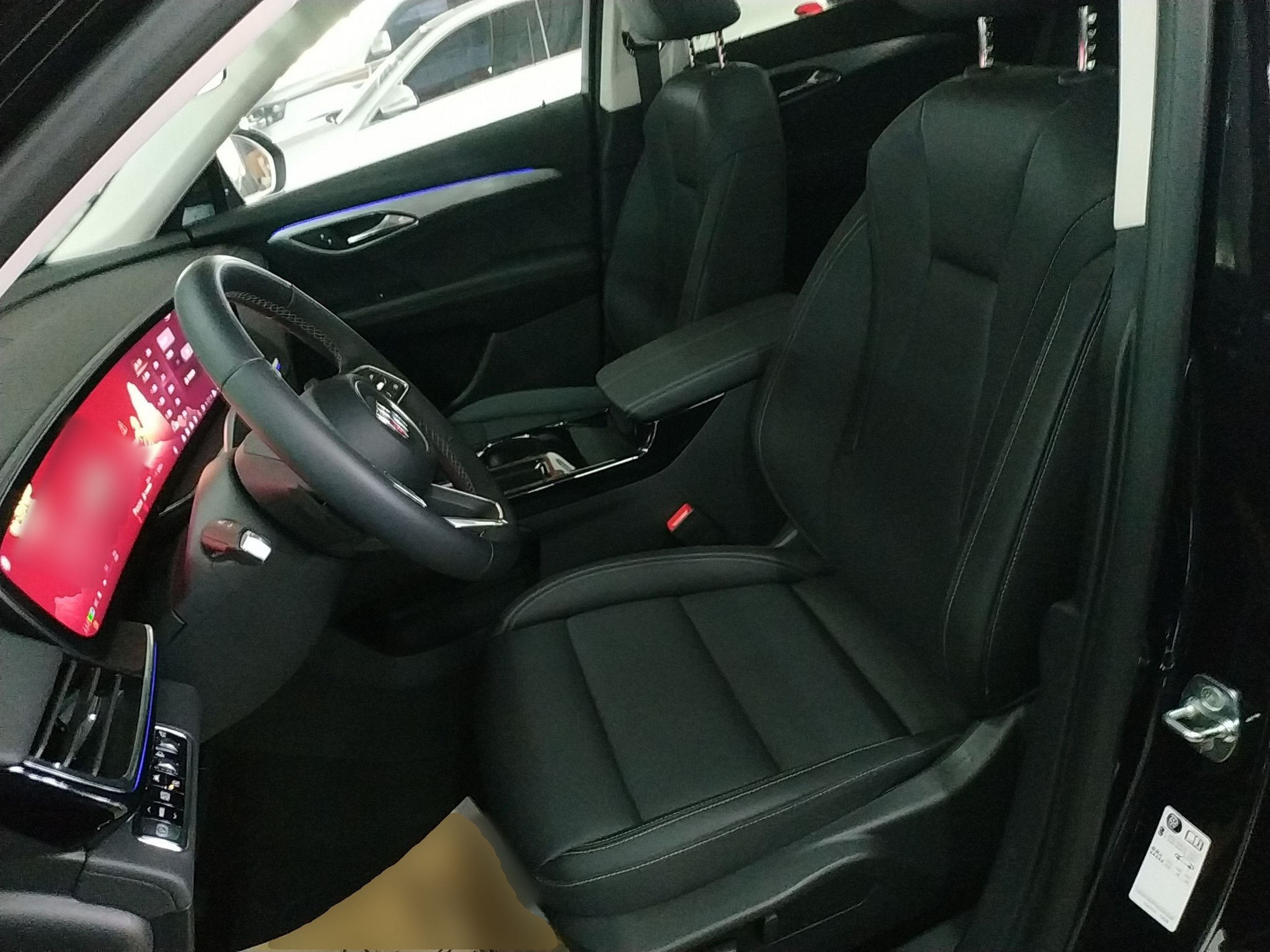 Front Interior