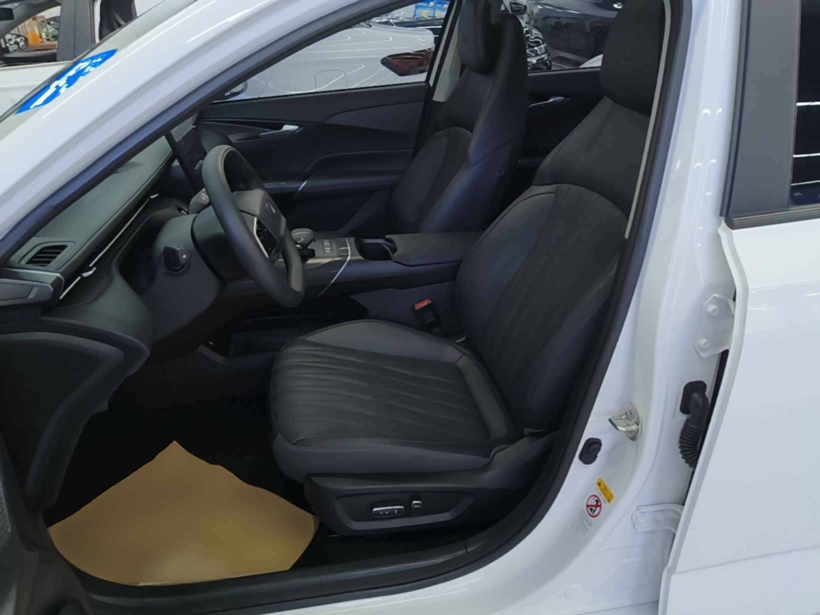 Vordere Reihe im Auto