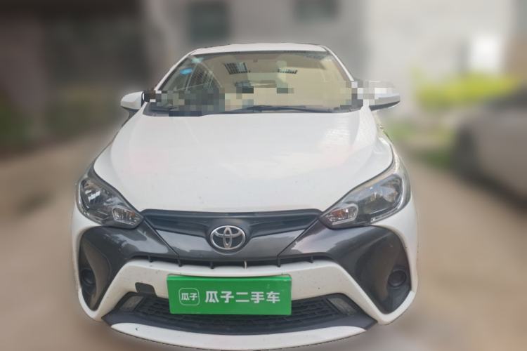 Used Toyota YARiS L Zhi Xuan 2017 1.5E CVT Enhanced Performance Edition Front