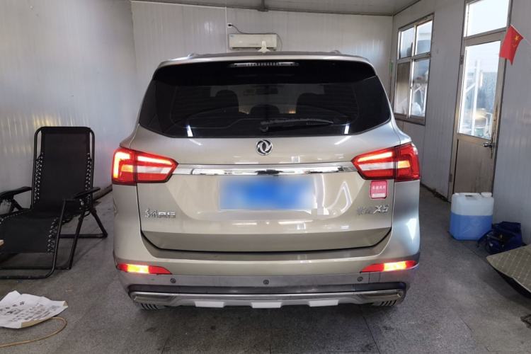 Used FORTHING Joyear X5 2017 Jingxiang Series 1.5T CVT Luxury Model