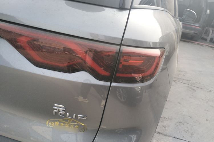 Used BYD Yuan UP 2024 401KM Beyond Edition
