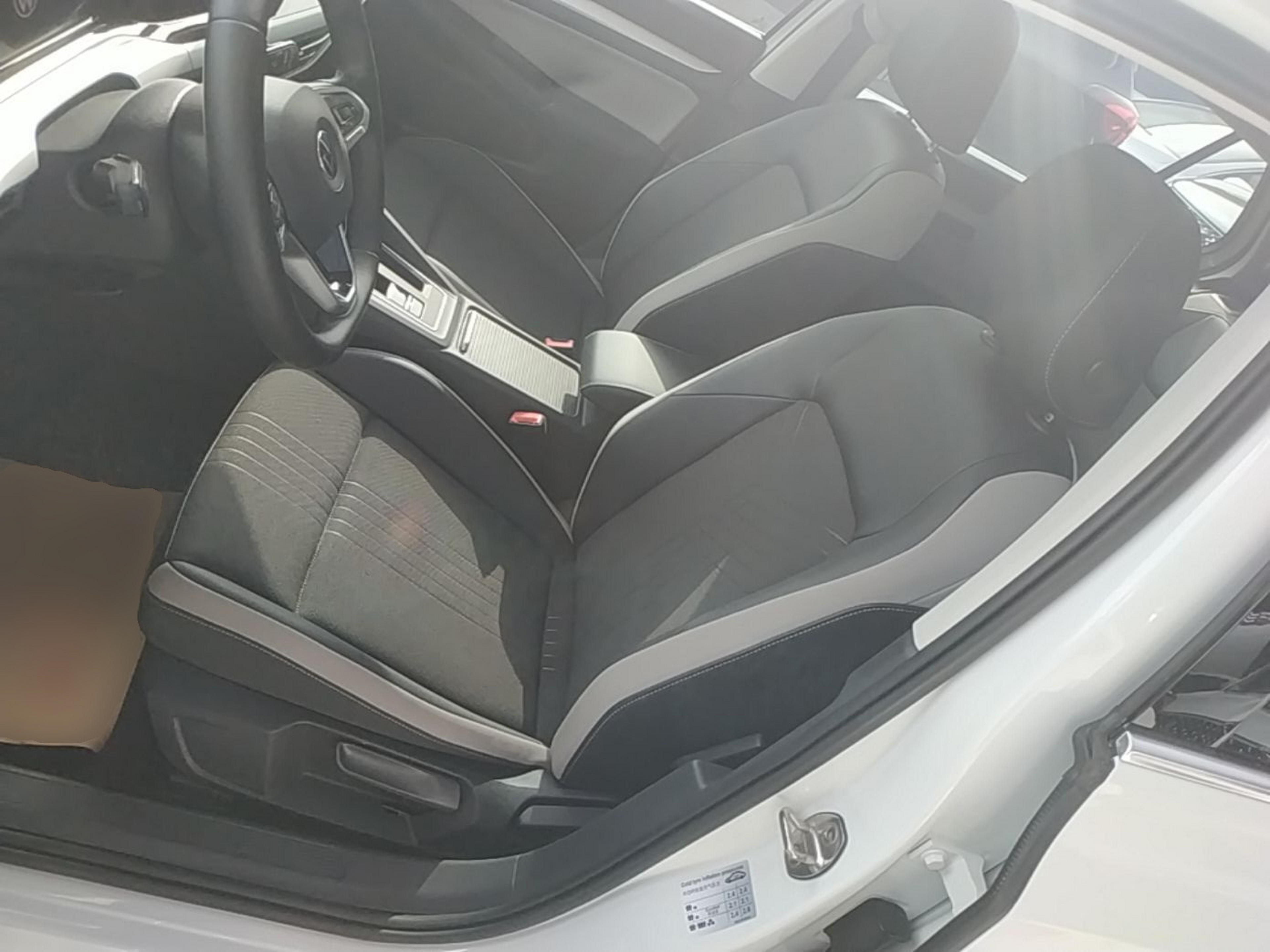 Front Interior