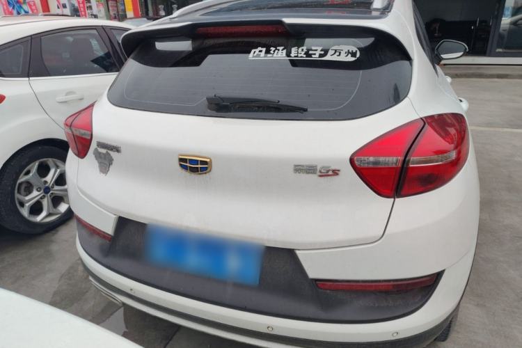 Used Geely Auto Emgrand GS 2016 Sport Edition 1.3T Automatic LingShang Model Rear