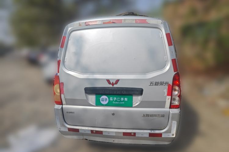 Used Wuling Rongguang 